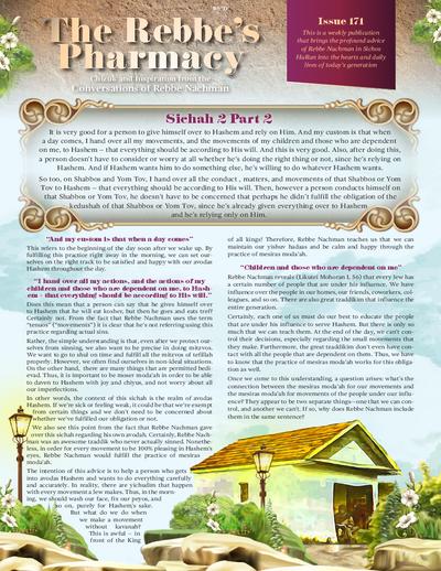 The Rebbe's Pharmacy — Parshas Chukas