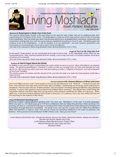 Living Moshiach — Parshas Kedoshim