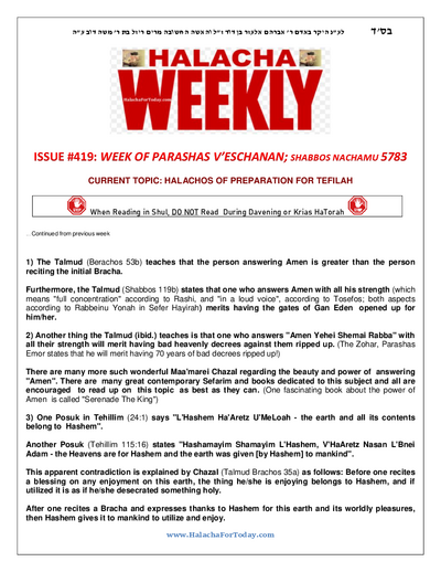 PDF Preview