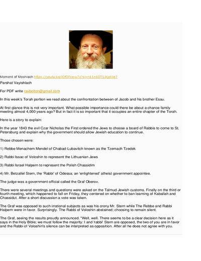 PDF Preview