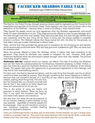PDF Preview