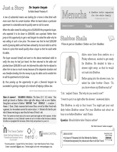 Menucha Magazine — Parshas Noach