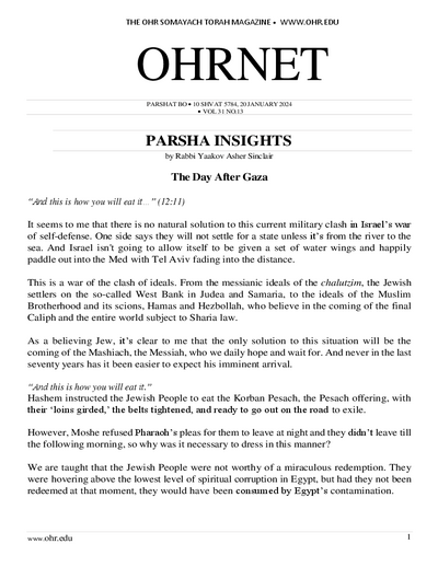 OHRNET — Parshas Bo