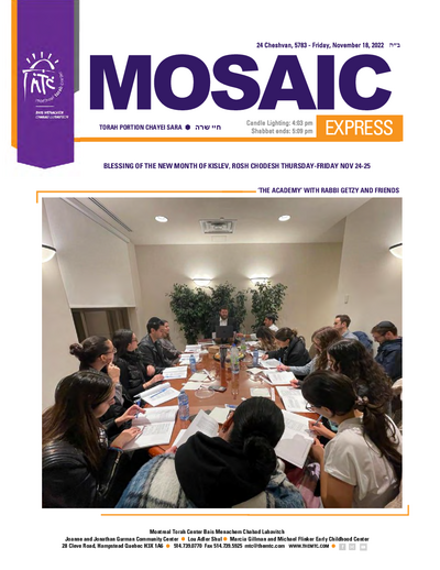 Mosaic Express — Parshas Chayei Sarah