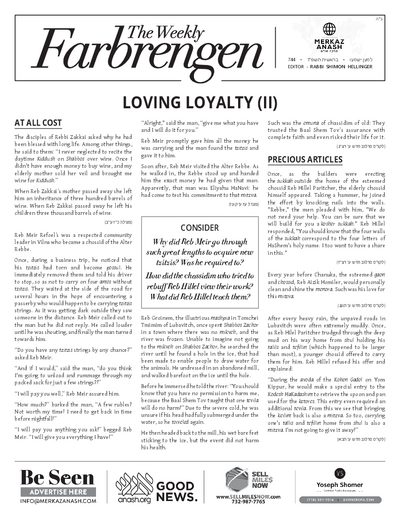 The Weekly Farbrengen — Parshas Bereishis