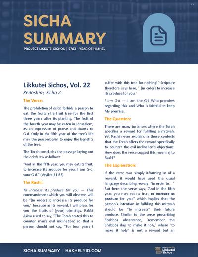 PDF Preview