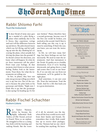 The Torah Anytimes — Parshas Tetzaveh