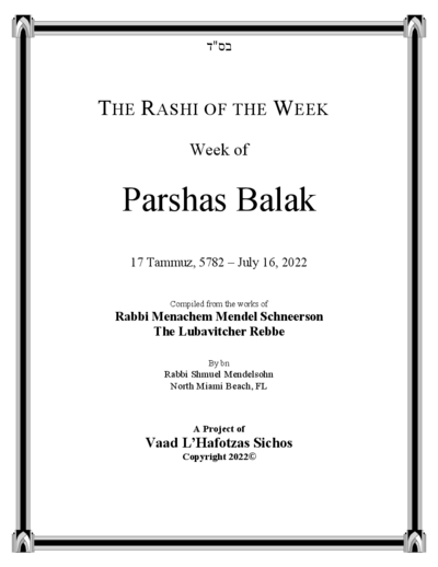 The Rashi of the Week — Parshas Balak
