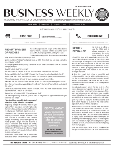 Business Weekly — Parshas Ha'azinu