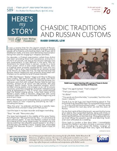 Here's my story — Parshas Pesach