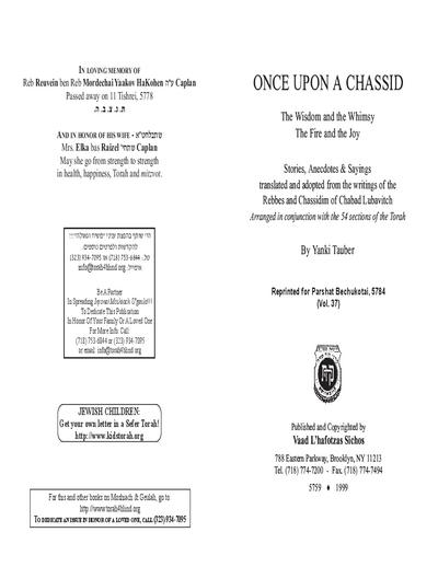 Once Upon a Chossid — Parshas Bechukosai