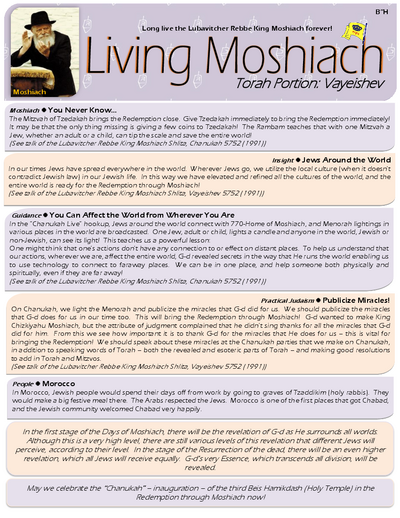 Living Moshiach — Parshas Vayeishev