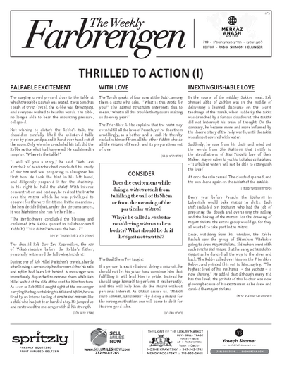 The Weekly Farbrengen — Parshas Tazria-Metzora