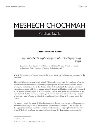 Meshech Chochma — Parshas Tazria