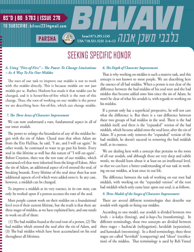 Bilvavi — Parshas Bo