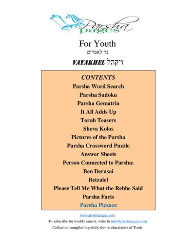 Parsha Pages Youth — Parshas Vayak'hel