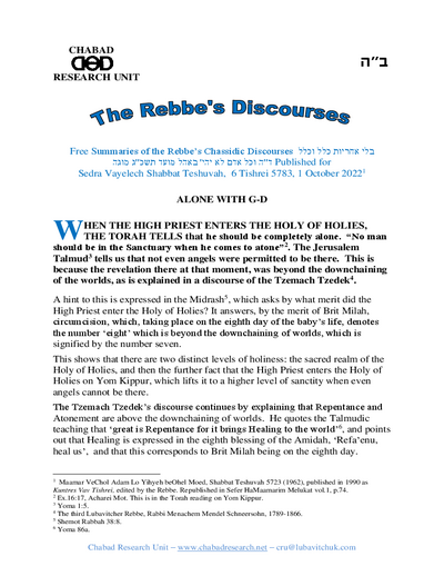 Chabad Research Unit — Parshas Vayelech