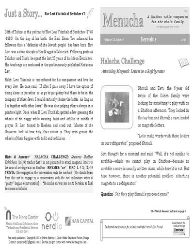 PDF Preview