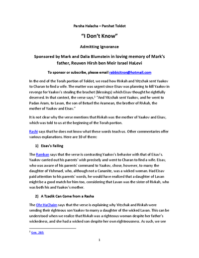 Parsha Halacha — Parshas Toldos