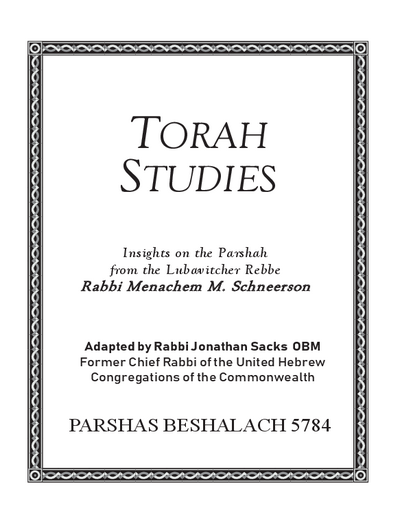 Torah Studies — Parshas Beshalach