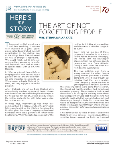 Here's my story — Parshas Va'eira