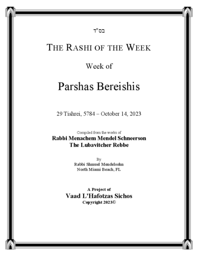 The Rashi of the Week — Parshas Bereishis