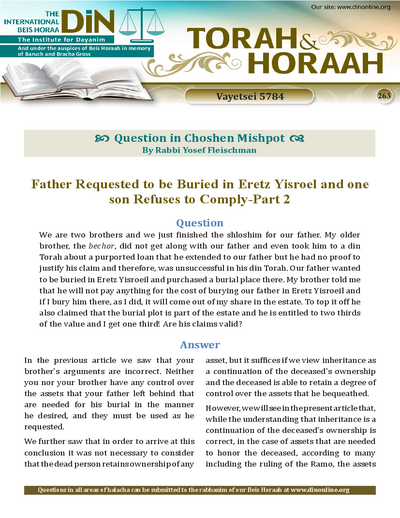 Torah & Horaah — Parshas Vayeitzei