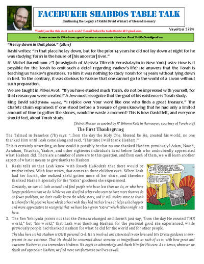 PDF Preview