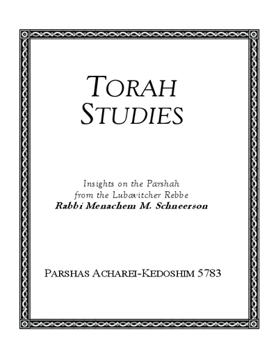 Torah Studies — Parshas Acharei Mos-Kedoshim