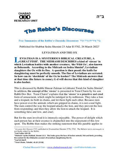Chabad Research Unit — Parshas Shemini