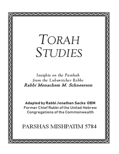 Torah Studies — Parshas Mishpatim