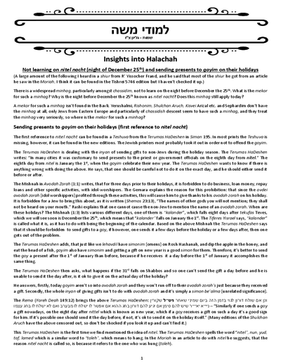 Limuday Moshe — Parshas Shemos