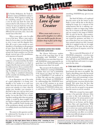 The Shmuz — Parshas Mishpatim
