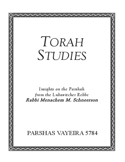 Torah Studies — Parshas Vayeira