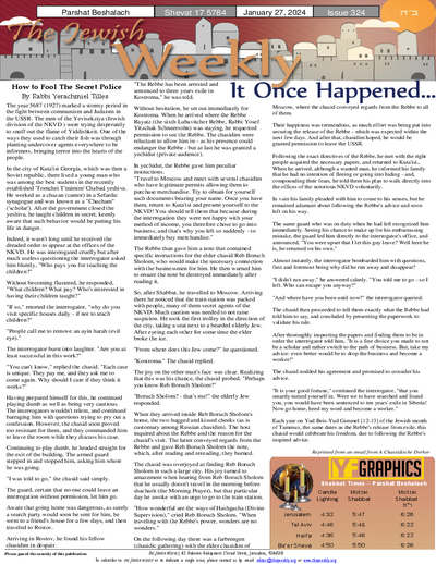 The Jewish Weekly — Parshas Beshalach