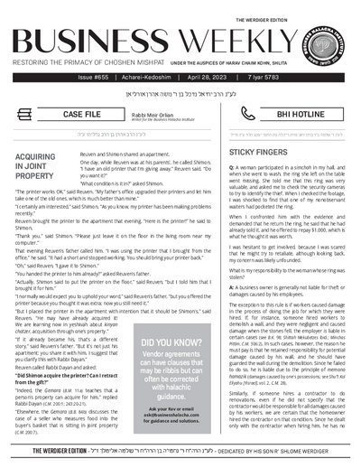 Business Weekly — Parshas Acharei Mos-Kedoshim