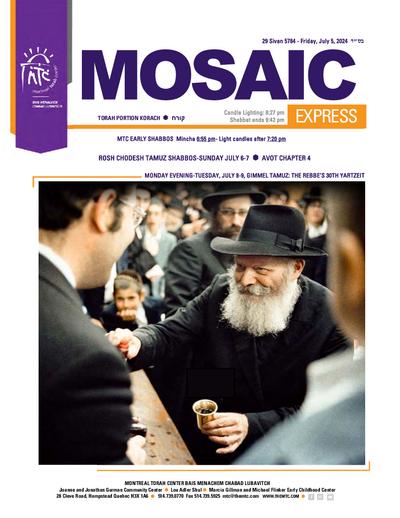 Mosaic Express — Parshas Korach