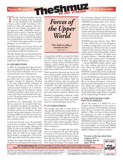 The Shmuz — Parshas Mishpatim