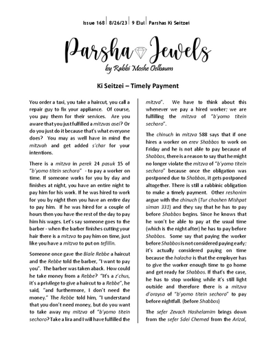 PDF Preview