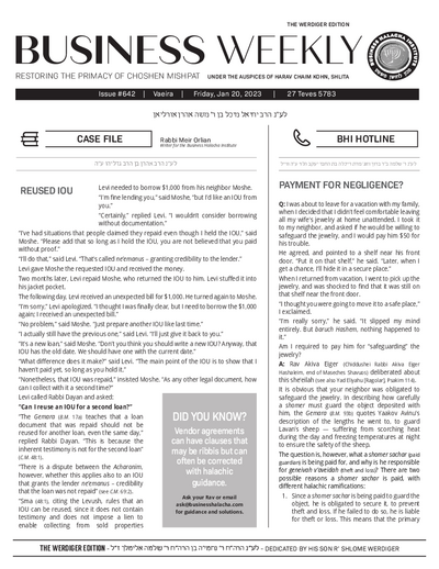 Business Weekly — Parshas Va'eira
