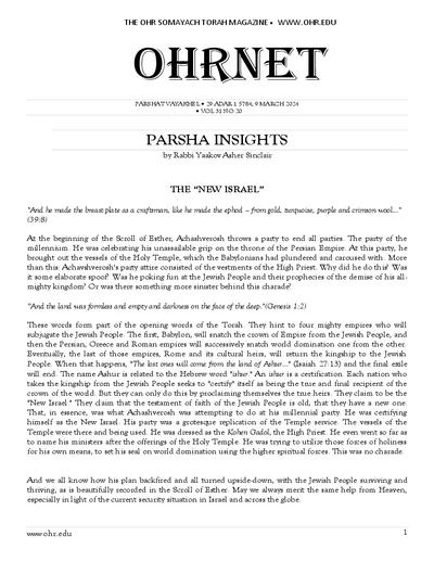 OHRNET — Parshas Vayak'hel