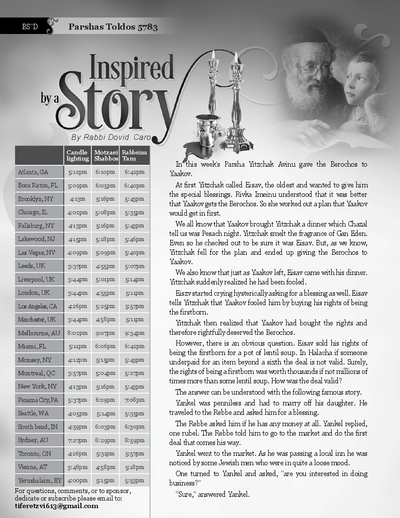 Inspired by a Story — Parshas Toldos