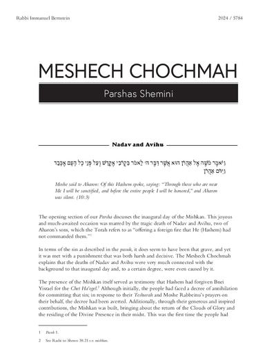 PDF Preview