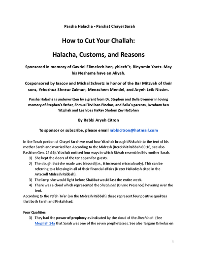 Parsha Halacha — Parshas Chayei Sarah