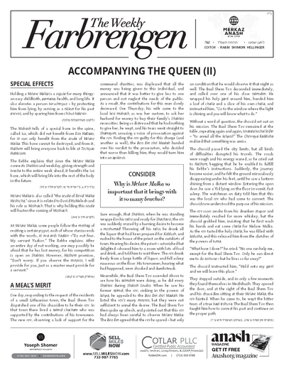 The Weekly Farbrengen — Parshas Terumah