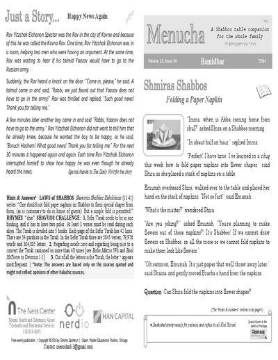 Menucha Magazine — Parshas Bamidbar