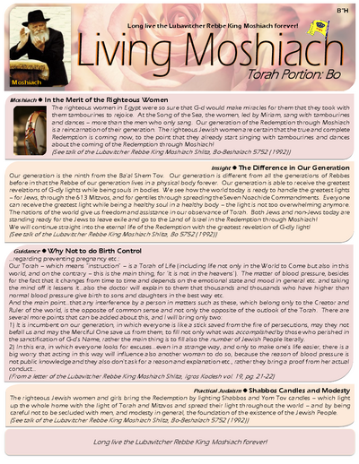 Living Moshiach — Parshas Bo