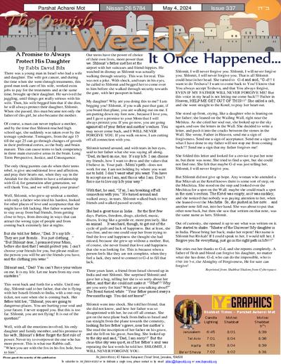 The Jewish Weekly — Parshas Acharei Mos
