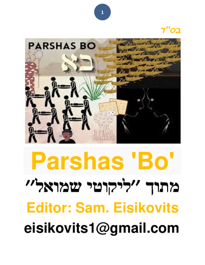 Parsha Plus — Parshas Bo