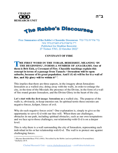 Chabad Research Unit — Parshas Bereishis